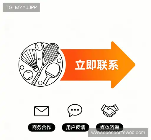 咨询顾问